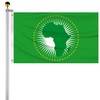 African Union AU Flag 3x5 Ft Banner Outdoor Decoration Flags
