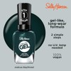 Sally Hansen Miracle Gel Jealous Boyfriend, .5 Oz, Pack Of