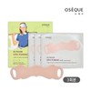 Ojek Outdoor Vita Toning Patch Eagle Type 1 / 오제끄
