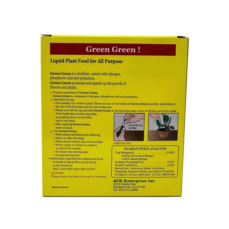 Bamboo Plant Food for Green Green Fertilizer 5 PC