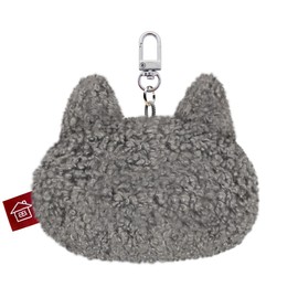 [kimhachan] Kim Ha Chan Pluffy Face Key Holder | Cute Keychain Bag Accessories Keychain Bag Charm, grey (chigoyan)