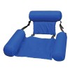 Unbranded Water Inflatable Recliner Floating Bed Hammock Foldable Double Backrest