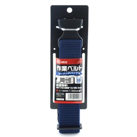 SK11 Work Belt with One-touch Buckle