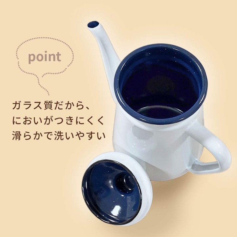 Wahei Freiz Cafe Blanc RB-1925 Coffee Pot, Full Water, 0.3
