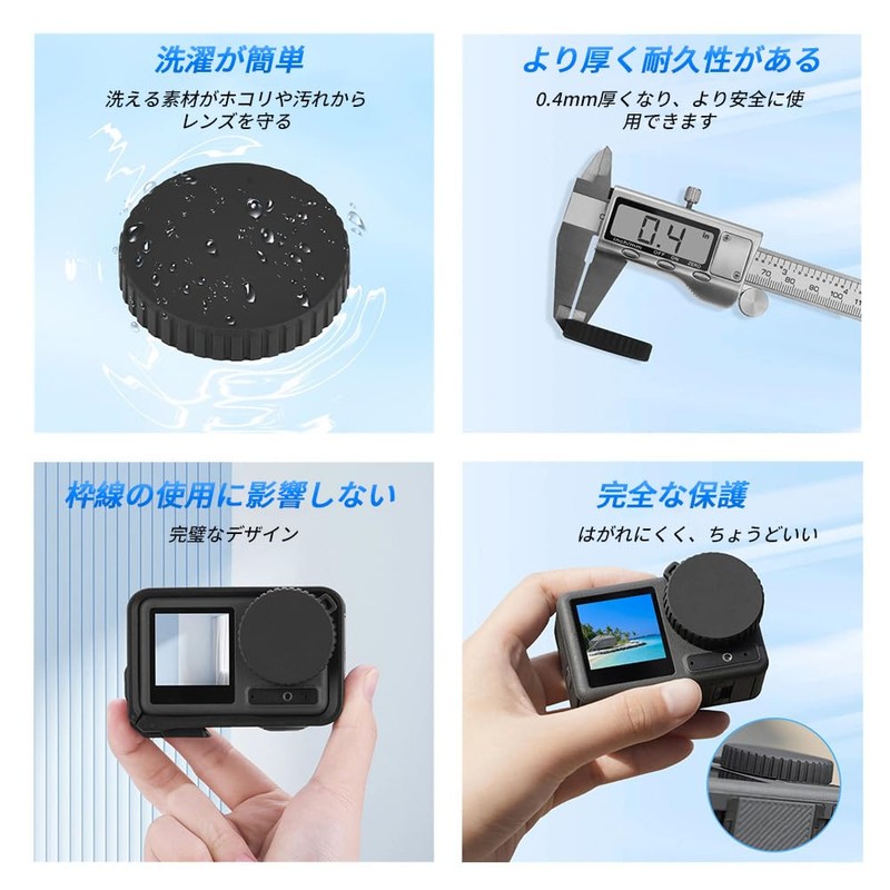 SSZYMAOYI For DJI Osmo Action 4/Action 3 Accessories, Universal Lens