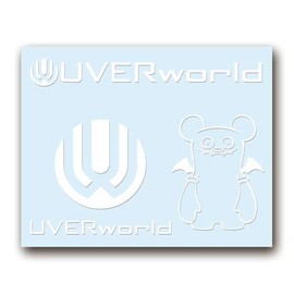 Sticker S "UVER" White 010W