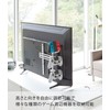 山崎実業(Yamazaki) テレビ裏 ゲームコントローラー 収納ラック ホワイト 約W40.5×D8.5×H30~49cm スマート smart 置いたまま充電可能 コントローラーケース