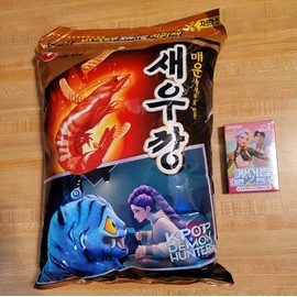 [H Genuino] Mesa Guantera Hyundai IONIQ 6 para Cajón Guantera Tipo Y RHD.