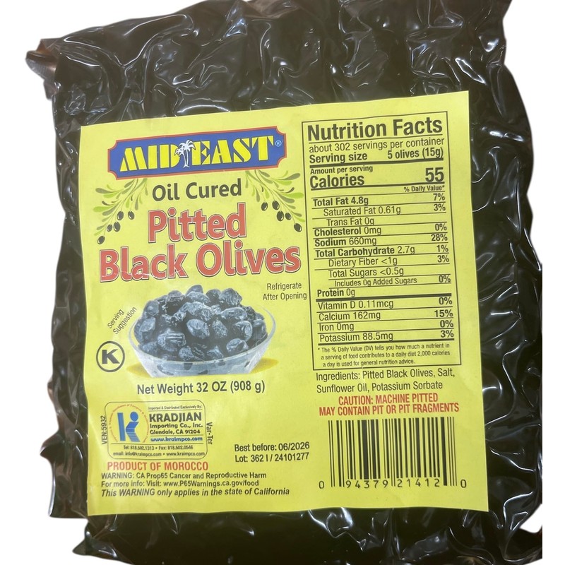 Mid East Oil Cured Moroccan Black Olives 32oz (907g) (2