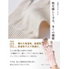 [Casual Box] CHARM Gloves, Made in Japan, 100% Silk, Smartphone