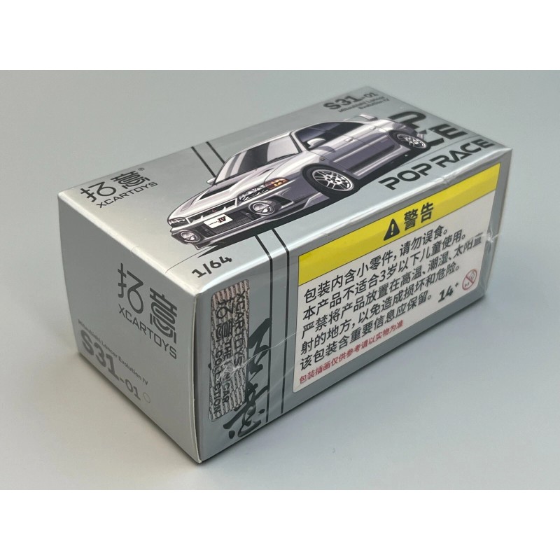Poprace Mitsubishi Lancer Evolution IV Silver with engine 1/64 Scale