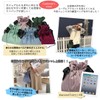 Angel Moon Drawstring Bag, Shoulder Bag, Chain Strap, Cross-body Velour,