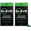ELEV8 Advanced Performance Supplement - 60-Day Supply (60 Capsules) |