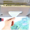 Car Tissue Case Car Sun Visor Tissue Headrest Armrest Dashboard