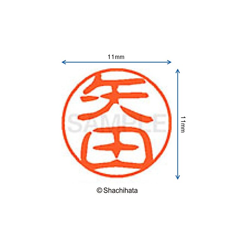 Shachihata Stamp Stamp Black 11 XL-11 Stamp Face 0.4 inch
