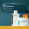 Philotica Exiol Serum 80ml Citrus Gel Mask 270ml Redness, heat