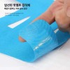 회전 근개 테이핑 고정 보호 근육 방지 부상 어깨 충돌증후군