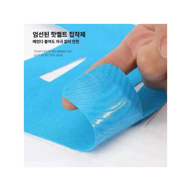 회전 근개 테이핑 고정 보호 근육 방지 부상 어깨 충돌증후군