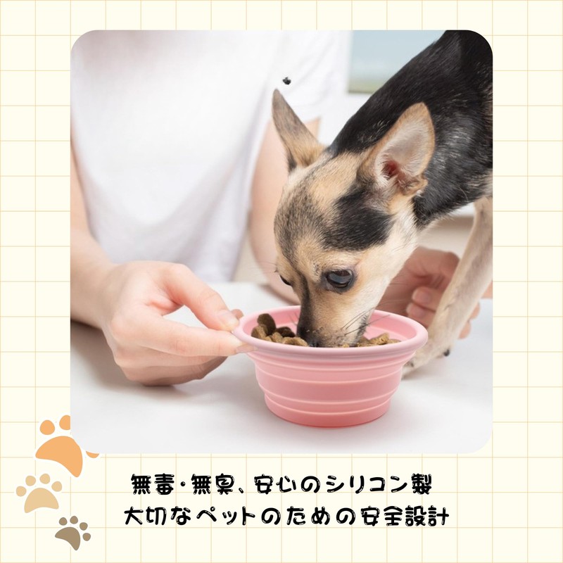 NASSIA 犬 水飲み 携帯用 折りたたみ式 ペット給水器 350ML ペットボウル カラビナ付き 給水器