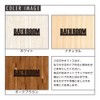 Two-face Bathroom Sign with Door Letter Sign Plate BATHROOM Room