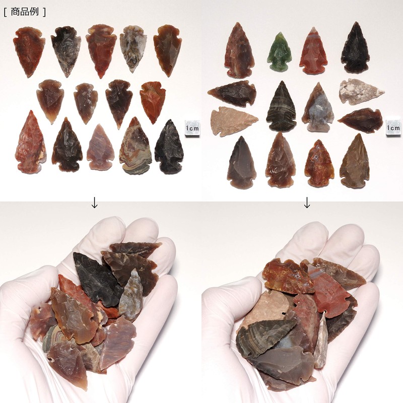 [N2 stone Natural] Chalcedony arrowhead | (Set of 14 [Approx.