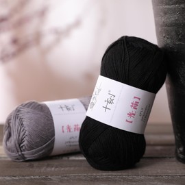 Linen Rayon Lyocell Blend Yarn, Superfine Fingering Weight (1), 150g/5.29oz (3 Strands, 50g/230yds per Strand)- 19 Black