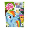 My Little Pony Super Coloring & Activity Book (Includes Stickers)