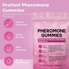 OOUUEEOO Pheromone Gummies for Women,Social Atmosphere&Confident Charm,Vegan,Gluten-Free,60 Count,Strawberry Flavor
