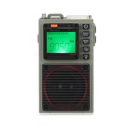 Full Band Radio Receiver, Portable Shortwave AM FM Radio with Backlight Screen, FM VHF AM SW WB Radio Receiver for Outdoor Camping Home