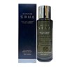 Dominas First Toning Essence 70ml 1 unit / 도미나스 퍼스트 토닝 에센스 70ml 1개