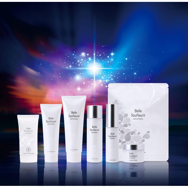 Belse Frille Respera Suffreel, Cleansing, 4.2 oz (120 g)