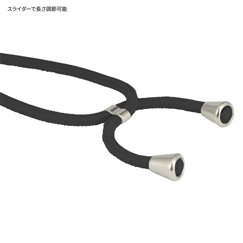 Gourmandies MF-600BK Miffy Multi-Ring Plus Mascot Strap, Black
