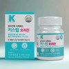 Kiss Lip Origin ALDH active hangover reliever 40 tablets 1 box / 키스립 오리진 ALDH 활성 숙취해소제 40정 40정 1박스
