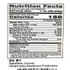 All Way Shop Shredded Coconut 6 Oz(2 Pack)