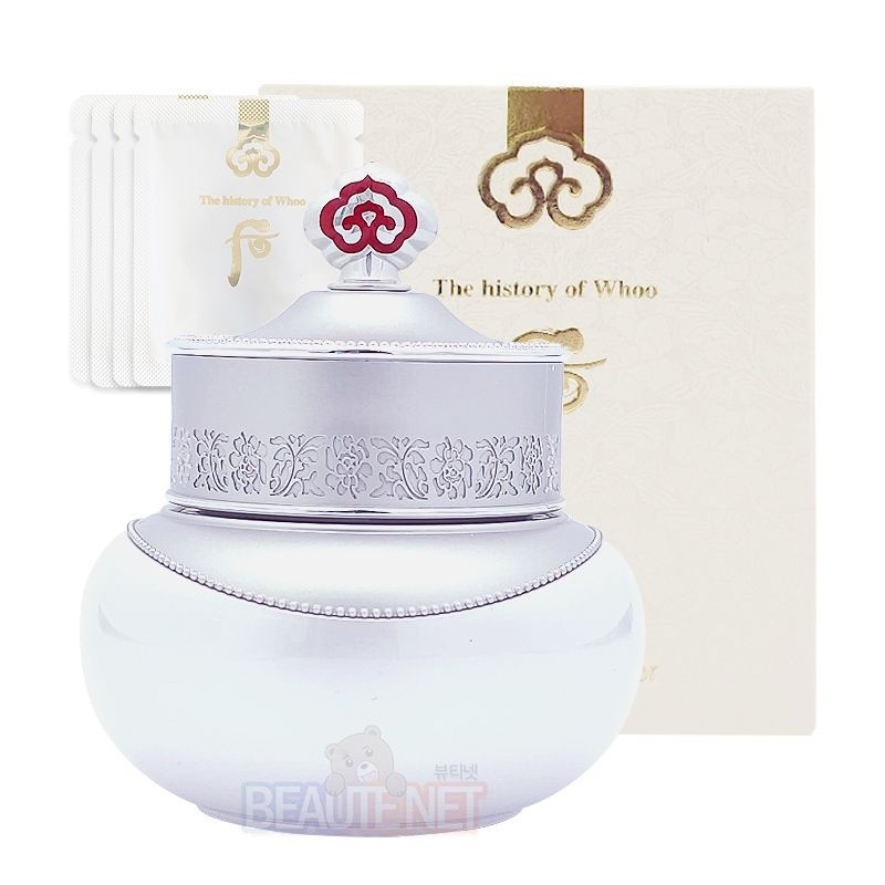 The Who Whoo Gongjinhyang Seol Whitening Jingo Spot 20ml /