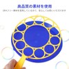Bubble Wand Bubble Plate Blowing Toy for Kids Outdoor Educational