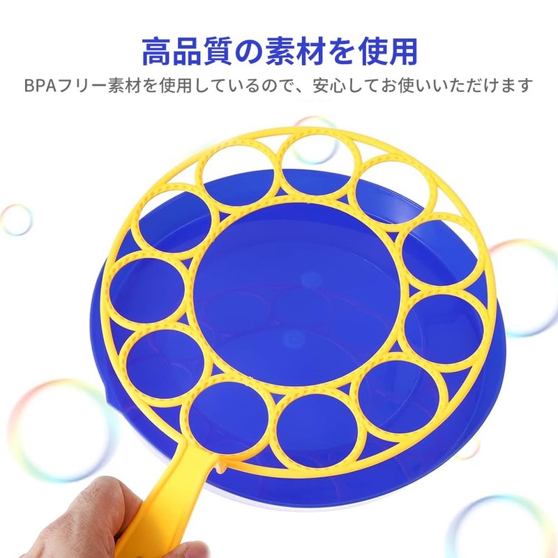 Bubble Wand Bubble Plate Blowing Toy for Kids Outdoor Educational