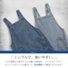 HARY SHOP Apron, Nursery Teacher, Fashionable, Just Put On, Denim,