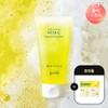 clio Goodal Green Tangerine Vita C Toning Serum Cleanser 160ml + Green Tangerine Serum Cream Sashes x 2 / 구달 청귤 비타C 토닝 세럼 클렌저 160ml +청귤세럼크림샤셰x2개