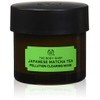 The Body Shop Face Mask 75 ml