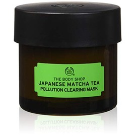 The Body Shop Face Mask 75 ml