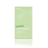 Days On Green Acerola C 14 sachets 1 box / 데이즈온 그린 아세로라C 14포 1박스