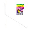 YAMASHITA Boat Balance Y-Type, 1.4mm, 20cm (0.79 inches)