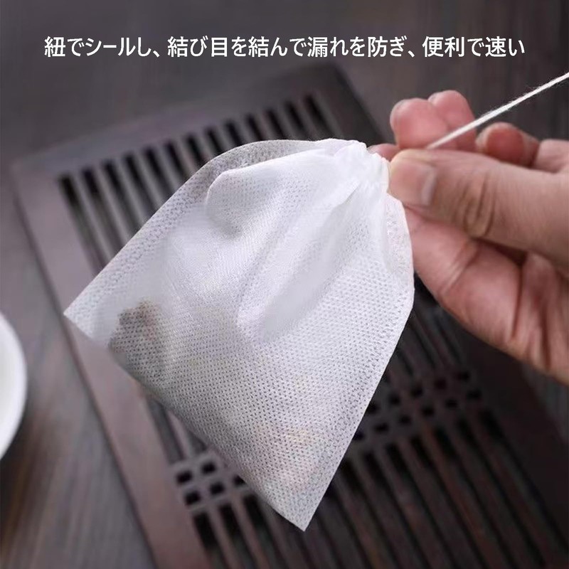Tea Bags Tea Bags 10cm x 9cm 100pcs Non-woven Fabric