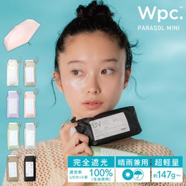 2025 Wpc. Parasol (Ultra Lightweight and Compact) Light Shielding Aerial Tiny Black <100% Light Shading Ratio / 100% UV Reduction / UPF 50+/Heat Blocking/Rain / Sun / Rain / Sun / Rain / Folding