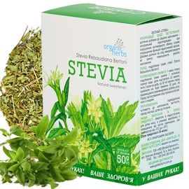 STEVIA TEA, (STEVIA REBAUDIANA BERTYONI) - 100% Pure & Natural, Wild-Crafted, Loose Leaf Herbal Tea - 50g (1.76oz) - Original Herbs Herbal Tea