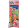 Tomoda 201616 Shabon Ball, Ninja Cherry Blossom Blizzard Shabon Ball,