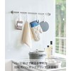 Yamazaki 5491 Rotating Hanging Clips, Set of 4, White, Approx.