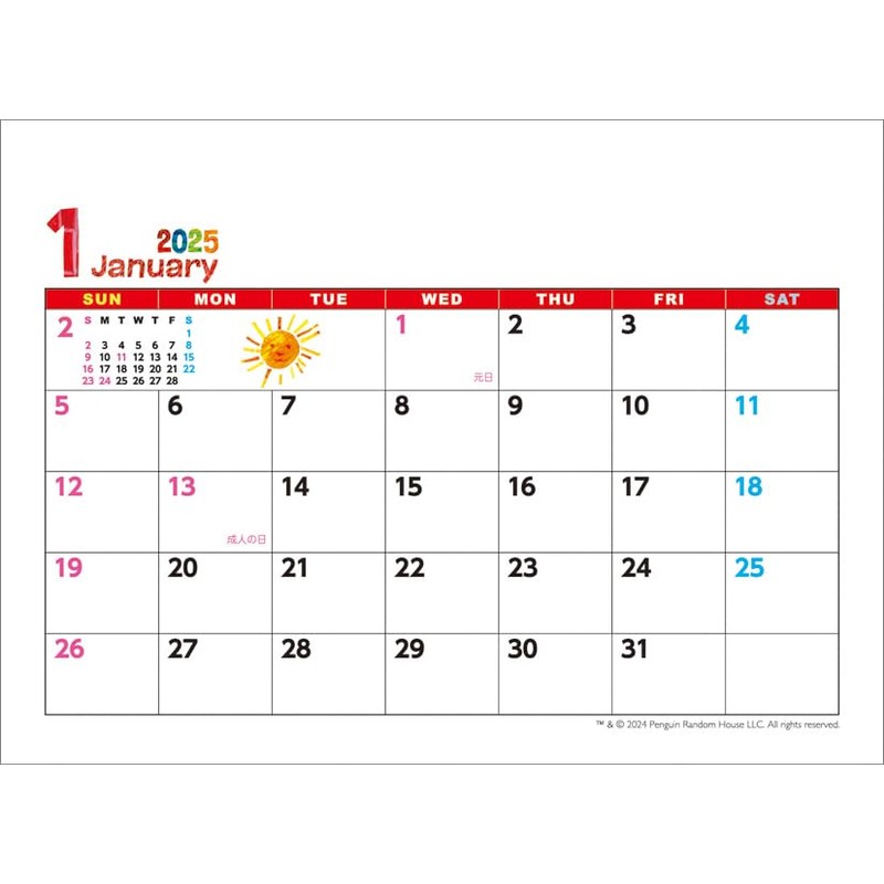 CL25-0500 Eric Carl Pop-Up 2025 Calendar Tabletop