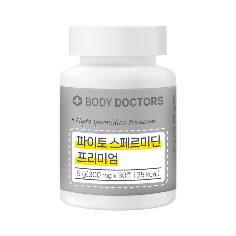 Body Doctors [6 months] Body Doctors Phyto Spermidine Premium /